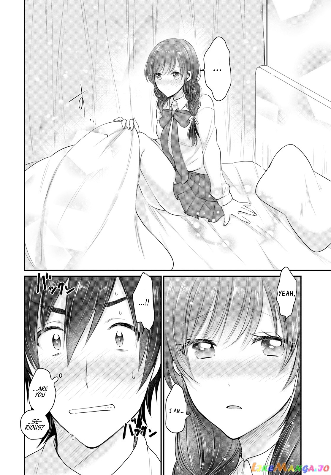 More Than a Married Couple, But Not Lovers, Chapter 12 image 21